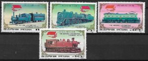 LOKOMOTYWY KOREA MI.2970-2973**