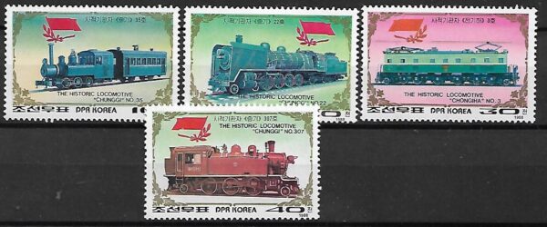 LOKOMOTYWY KOREA MI.2970-2973**