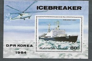 MARYNISTYKA KOREA MI.BL.191**