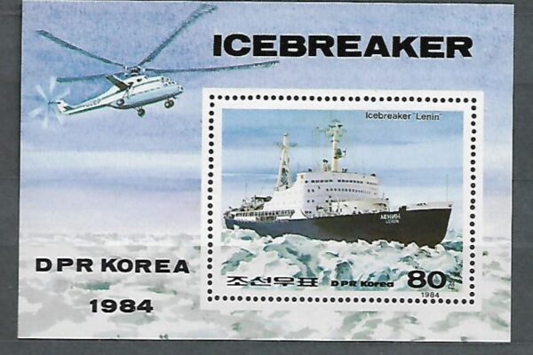MARYNISTYKA KOREA MI.BL.191**