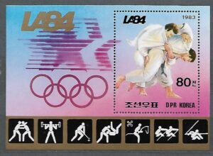 OLIMPIADA LETNIA KOREA MI.BL.156**