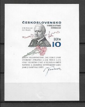 SŁAWNI LUDZIE CZECHOSŁOWACJA MI.BL.31B**