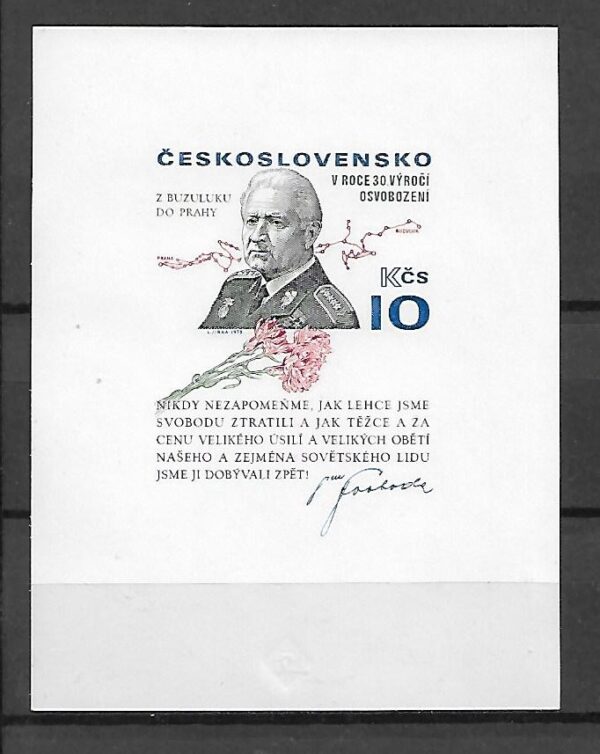 SŁAWNI LUDZIE CZECHOSŁOWACJA MI.BL.31B**