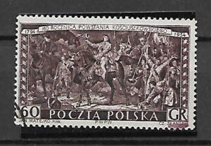 FI.741 MAKULATURA GWARANCJA I OPIS H. JENDROSZEK