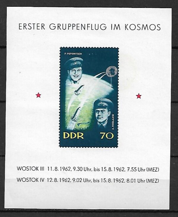 LOT W KOSMOS DDR MI.BL.17**