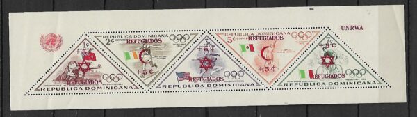 OLIMPIADA LETNIA DOMINIKANA MI.BL.11A**