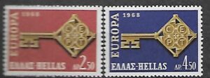 EUROPA CEPT GRECJA MI.974-975**