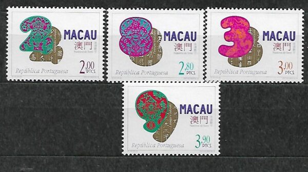 SZTUKA MAKAO MI.894-897**