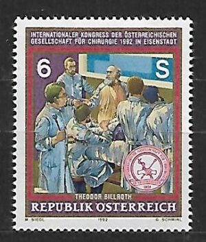 KONGRES AUSTRIA MI.2069**