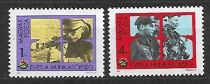 WOJSKO WĘGRY MI.3532-3533**