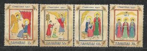 BOŻE NARODZENIE BAHAMY MI.821-824**