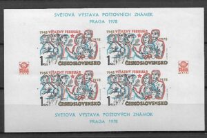 WYSTAWA FILATELISTYCZNA CZECHOSŁOWACJA MI.BL.34**