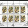 GRZYBY ZSRR MI.ARK.5603-5607**KOMPLET - obrazek 4