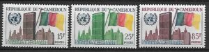 ONZ KAMERUN MI.329-331**