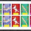 OLIMPIADA LETNIA MI.752-761+BL.157**RÓŻNE FAZY DRUKU PRÓBY - obrazek 5