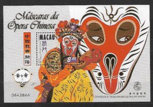OPERA MAKAO MI.BL.57**
