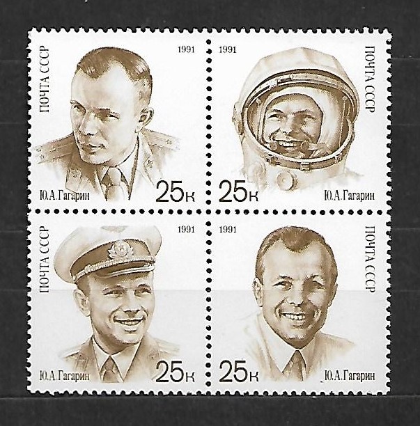 SŁAWNI LUDZIE ZSRR MI.6185-6188**