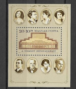 SŁAWNI LUDZIE WĘGRY MI.BL.186A**