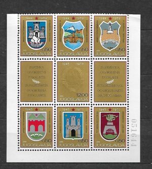 HERBY JUGOSŁAWIA MI.1383-1389**ZNACZKI Z BLOKU