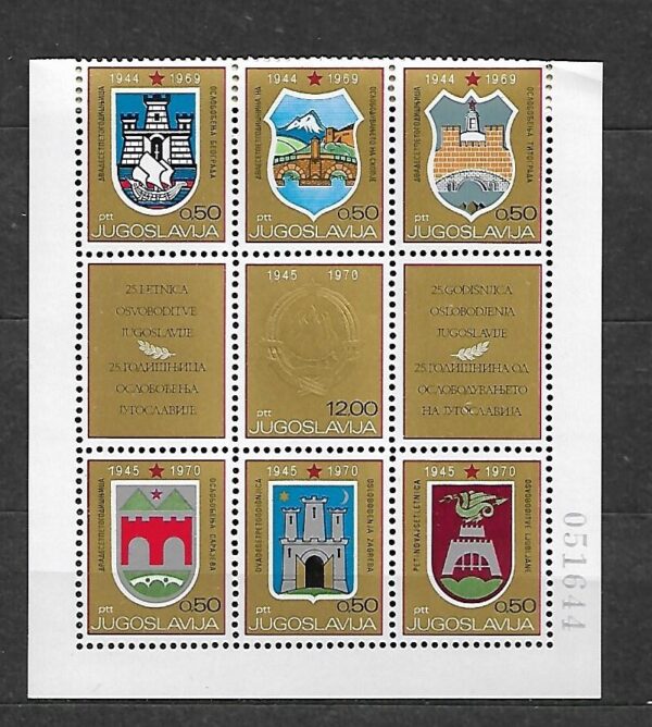 HERBY JUGOSŁAWIA MI.1383-1389**ZNACZKI Z BLOKU