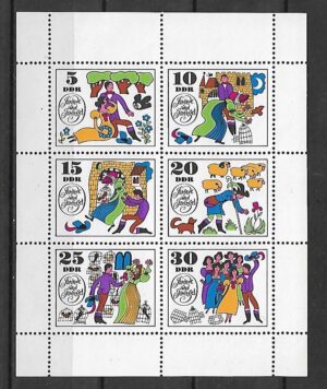 MALARSTWO DDR MI.ARK.1450-1455**