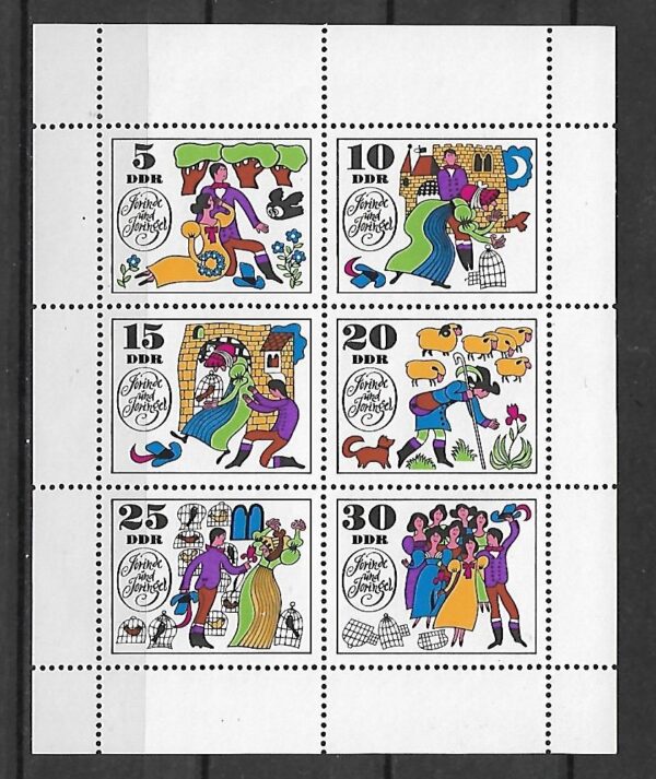 MALARSTWO DDR MI.ARK.1450-1455**