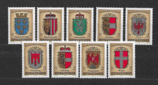 HERBY AUSTRIA MI.1522-1530**