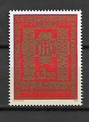ROCZNICA AUSTRIA MI.1775**