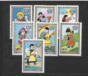 UNICEF MONGOLIA MI.1073-1079**