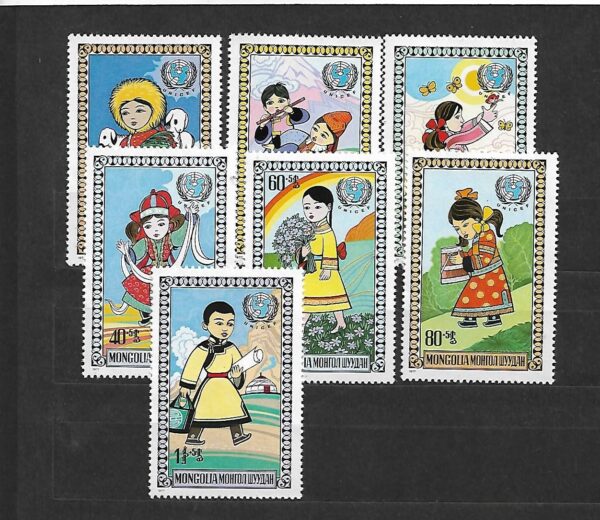 UNICEF MONGOLIA MI.1073-1079**