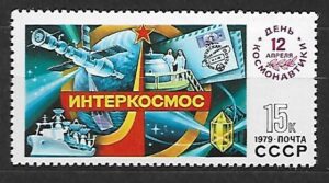 KOSMOS ZSRR MI.4839**