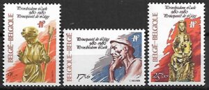 ROCZNICA BELGIA MI.2039-2041**