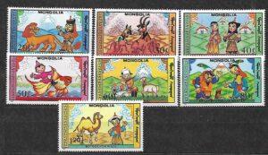 TEATR KUKIEŁKOWY MONGOLIA MI.1957-1963**