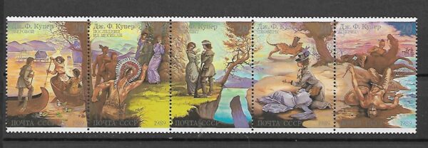 LITERATURA ZSRR MI.6009-6013**