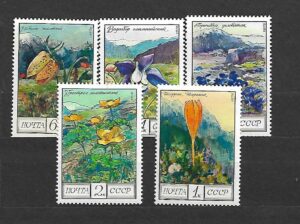 KWIATY ZSRR MI.4545-4549**