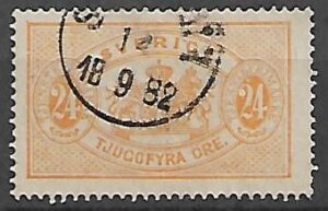 SZWECJA URZĘDOWE MI.8B KASOWANE