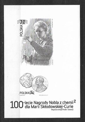 FI.BL.233**ND  NUMEREM SEKTORA 2