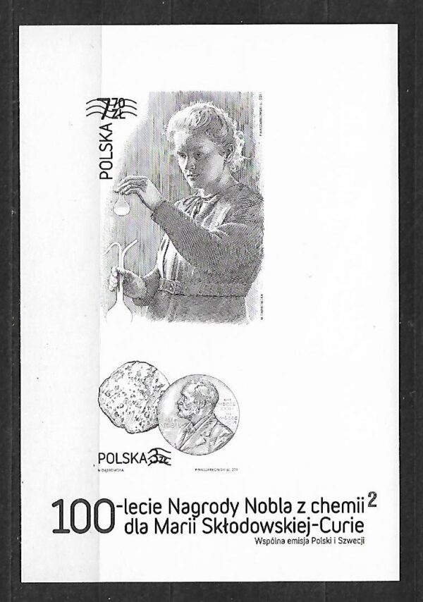 FI.BL.233**ND  NUMEREM SEKTORA 2