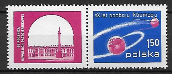FI.2377**