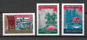 PRZEMYSŁ ZSRR MI.4414-4416**