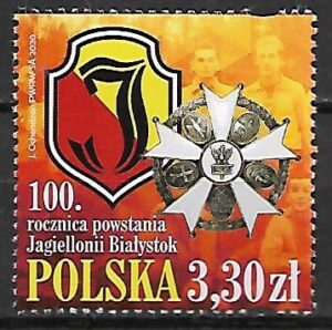 FI.5058**
