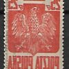 FI.376**MK4 APLACZ GWARANCJA J.WALOCHA - obrazek 2
