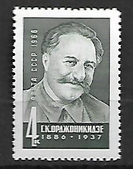 SŁAWNI LUDZIE ZSRR MI.3230**
