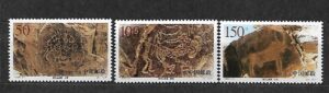 SZTUKA CHINY MI.2944-2946**