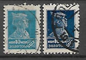 ZSRR MI.280IA a,b KASOWANY