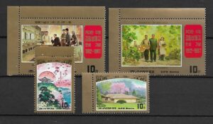 ROCZNICA KOREA MI.2833-2836**