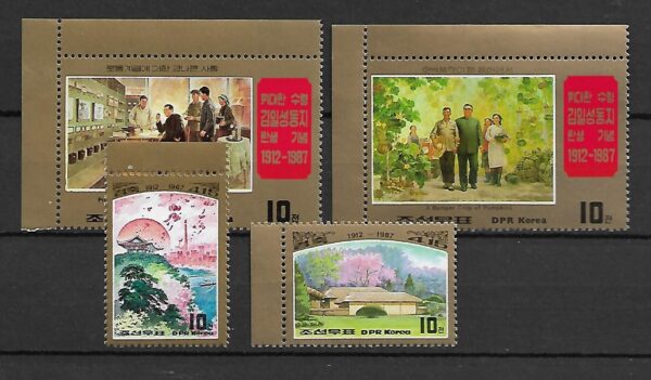 ROCZNICA KOREA MI.2833-2836**