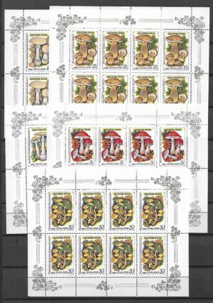 GRZYBY ZSRR MI.ARK.5603-5607**KOMPLET