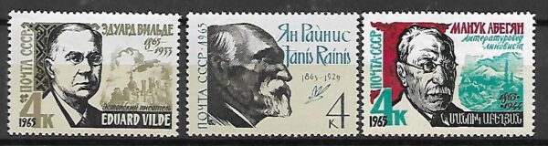 SŁAWNI LUDZIE ZSRR MI.3114-3116**