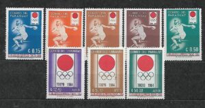 OLIMPIADA LETNIA PARAGWAJ MI.1265-1272**